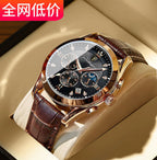 Men's Leather Strap Watch with Stopwatch