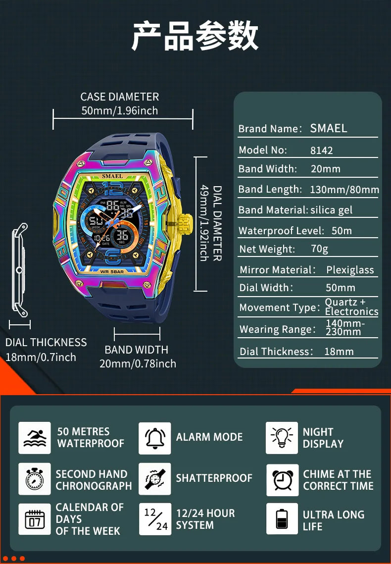SMAEL 8142 Men's Analog Digital Dual Display Watch - 50M Waterproof LED Backlight Alarm Chronograph Stopwatch